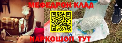 синтетический гашиш Гатчина