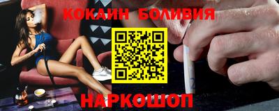 синтетический гашиш Гатчина