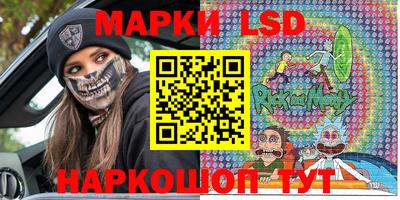 синтетический гашиш Гатчина