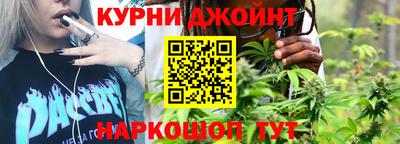 синтетический гашиш Гатчина