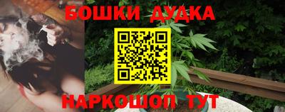 альфа пвп VHQ Гагарин