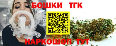 альфа пвп VHQ Гагарин