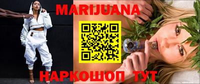 альфа пвп VHQ Гагарин