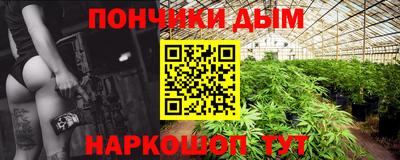 альфа пвп VHQ Гагарин