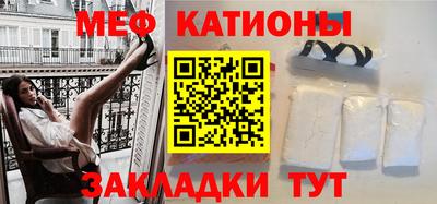 синтетический гашиш Гатчина