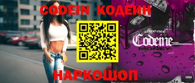 синтетический гашиш Гатчина