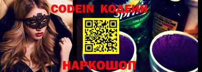 альфа пвп VHQ Гагарин