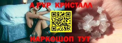 синтетический гашиш Гатчина